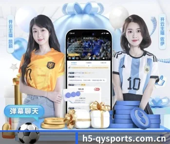 携手球友会，共创美好明天 - 体育资讯内容服务